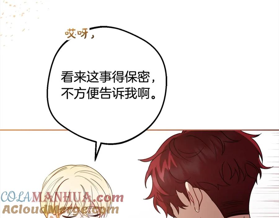 第229页