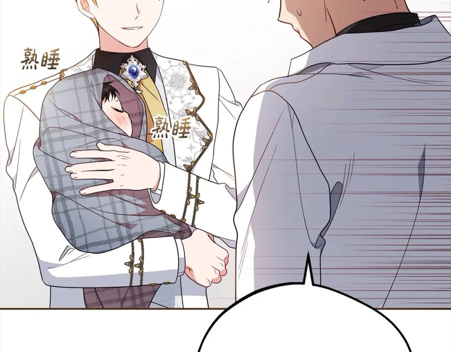 第230页