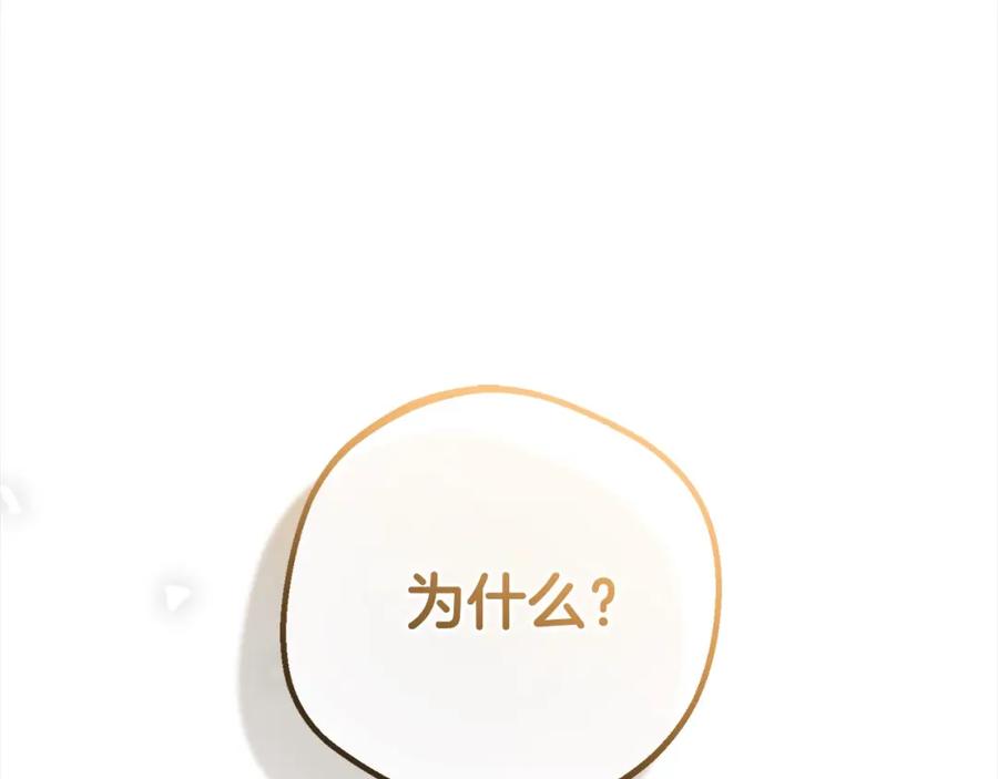 第232页