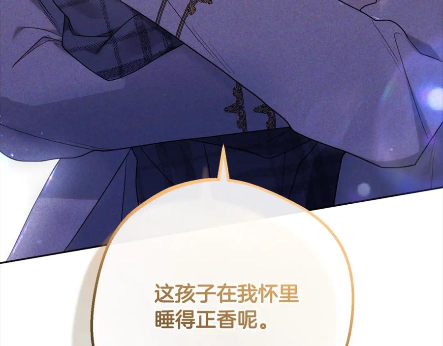 第235页