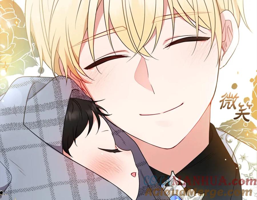 第241页