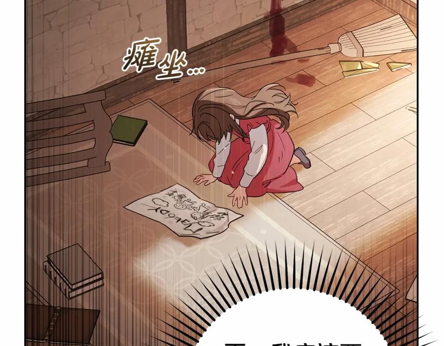 第190页