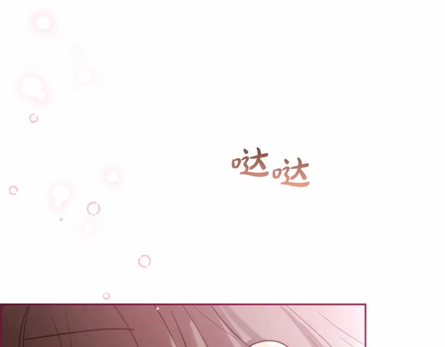 第202页