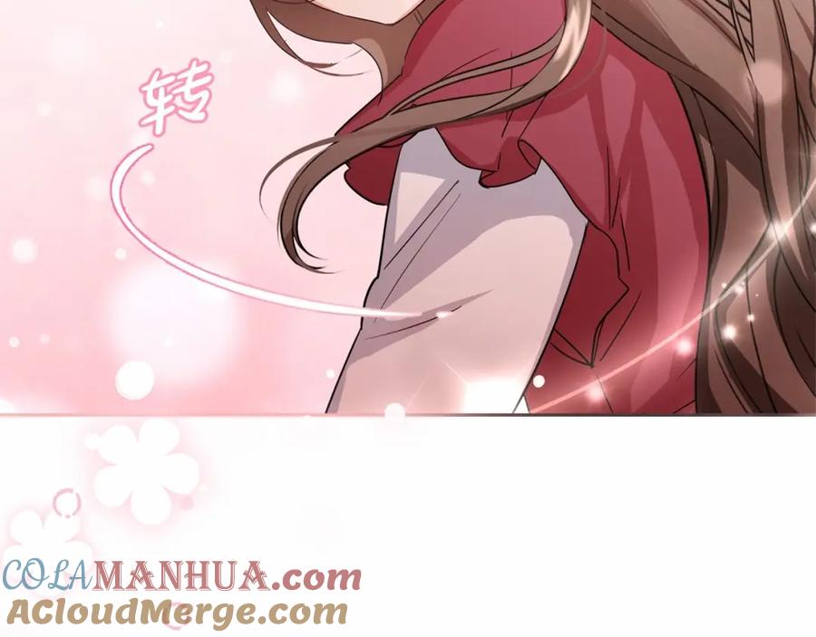 第205页