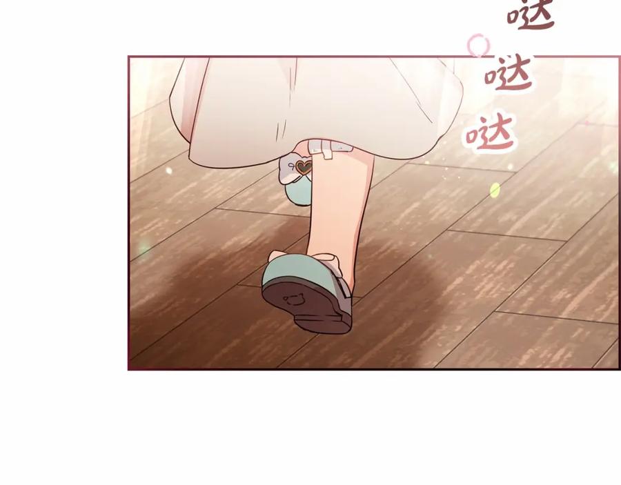 第207页