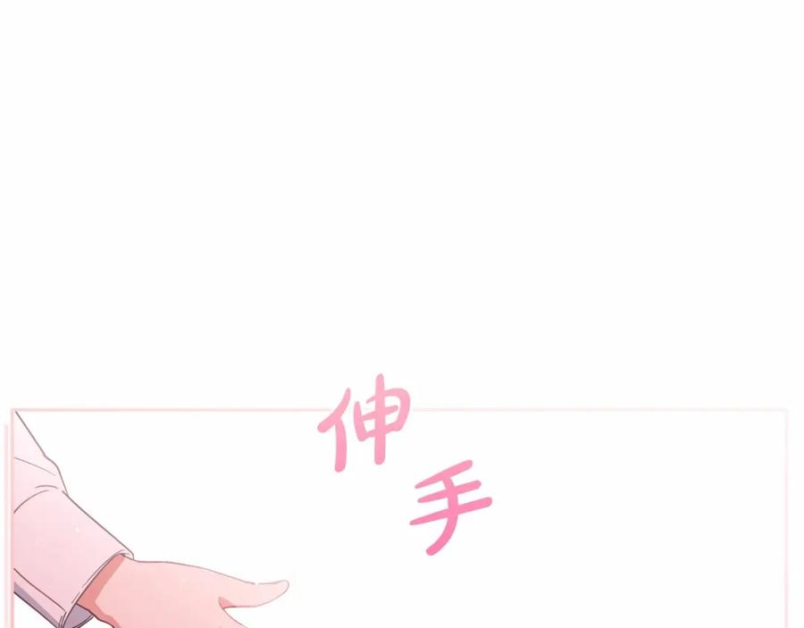 第208页