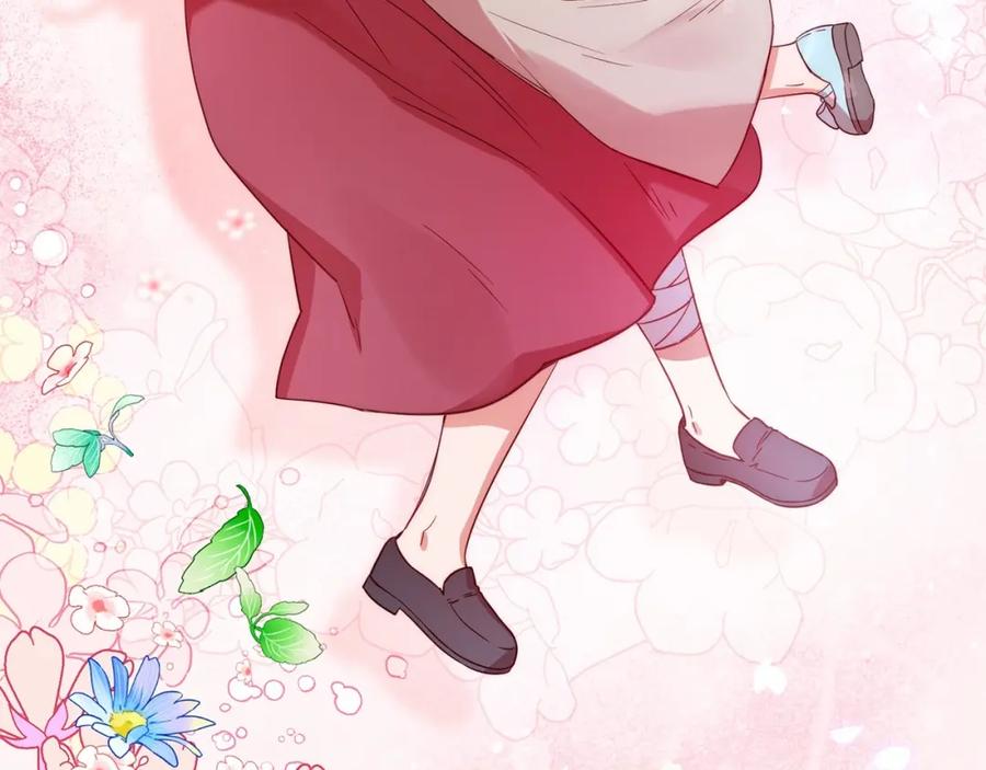 第212页