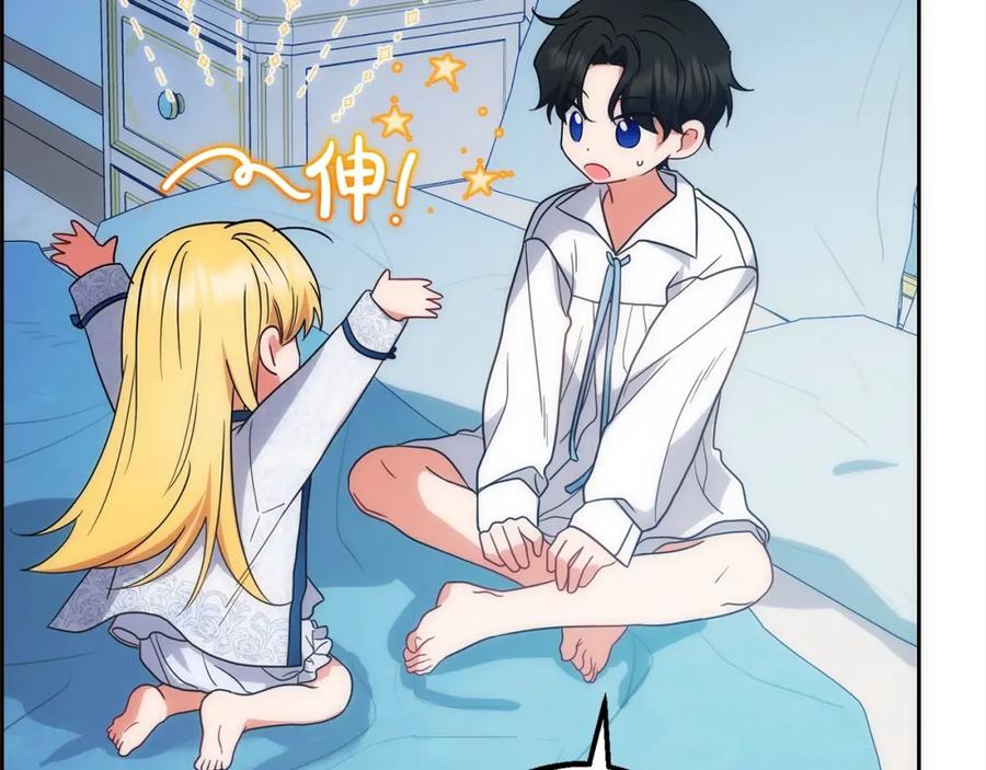 第196页