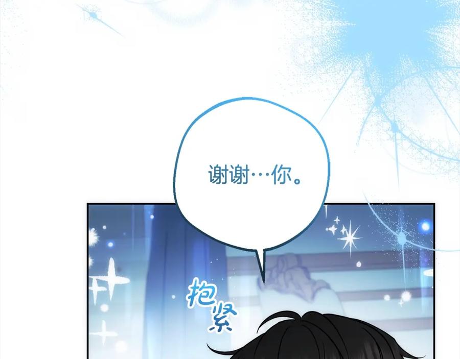 第203页