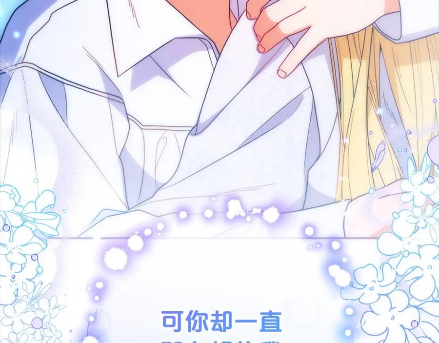 第208页
