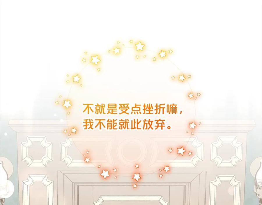第211页