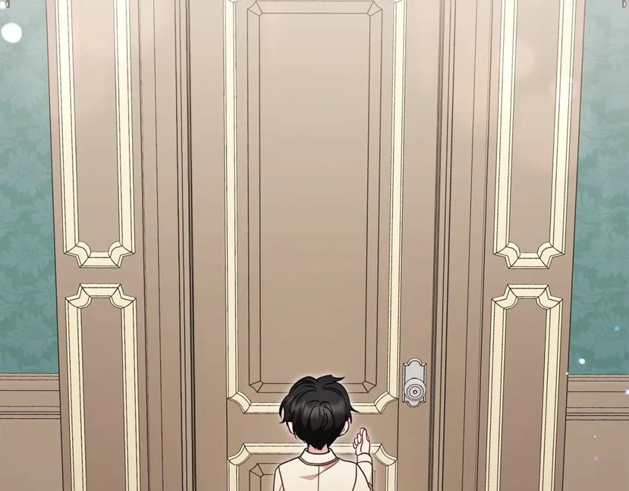第212页