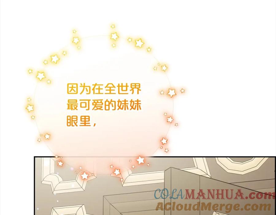 第217页
