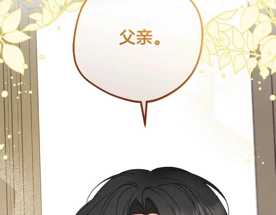 第220页