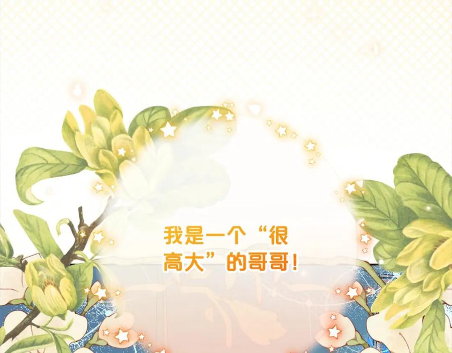 第224页