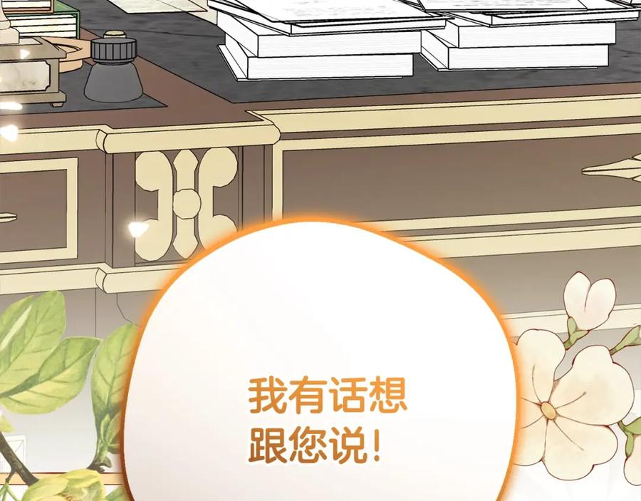 第227页