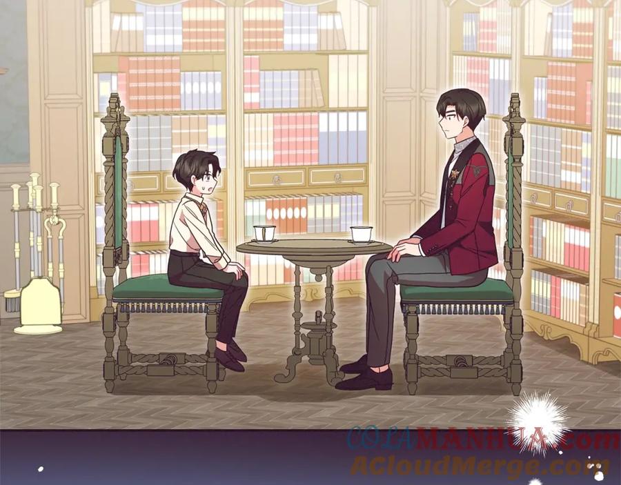第197页