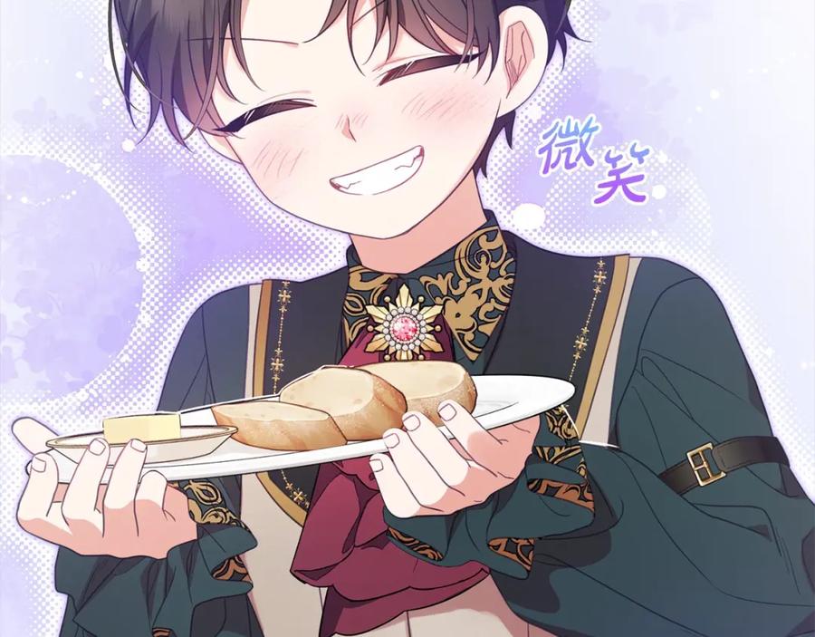 第188页