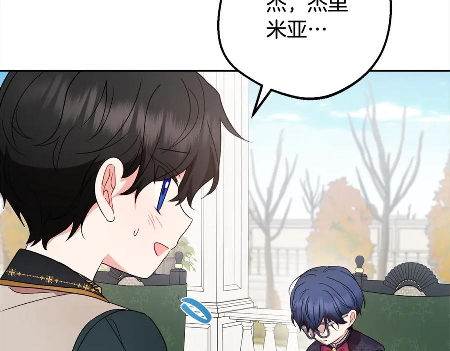 第200页
