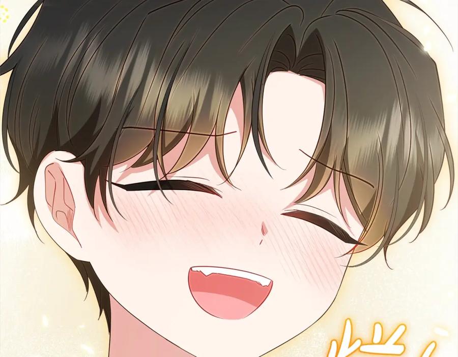 第208页