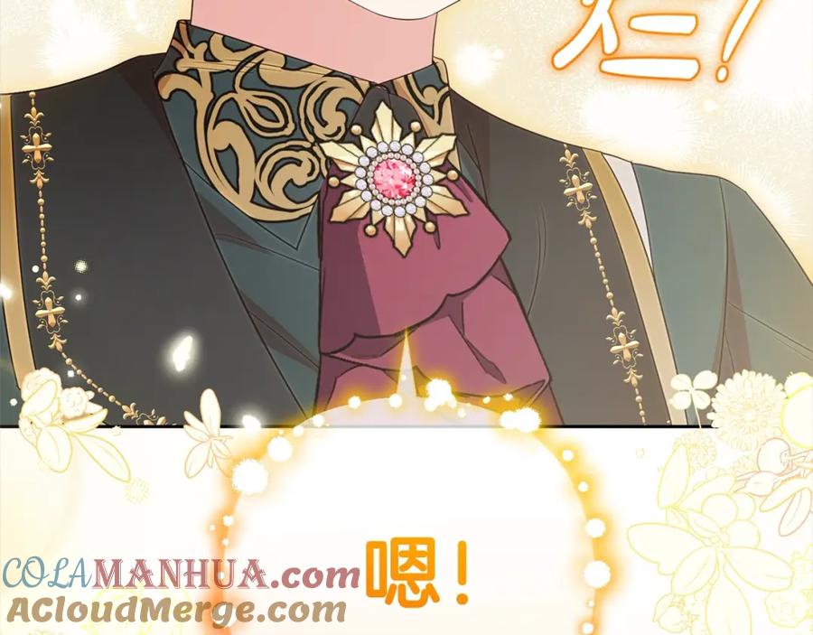 第209页