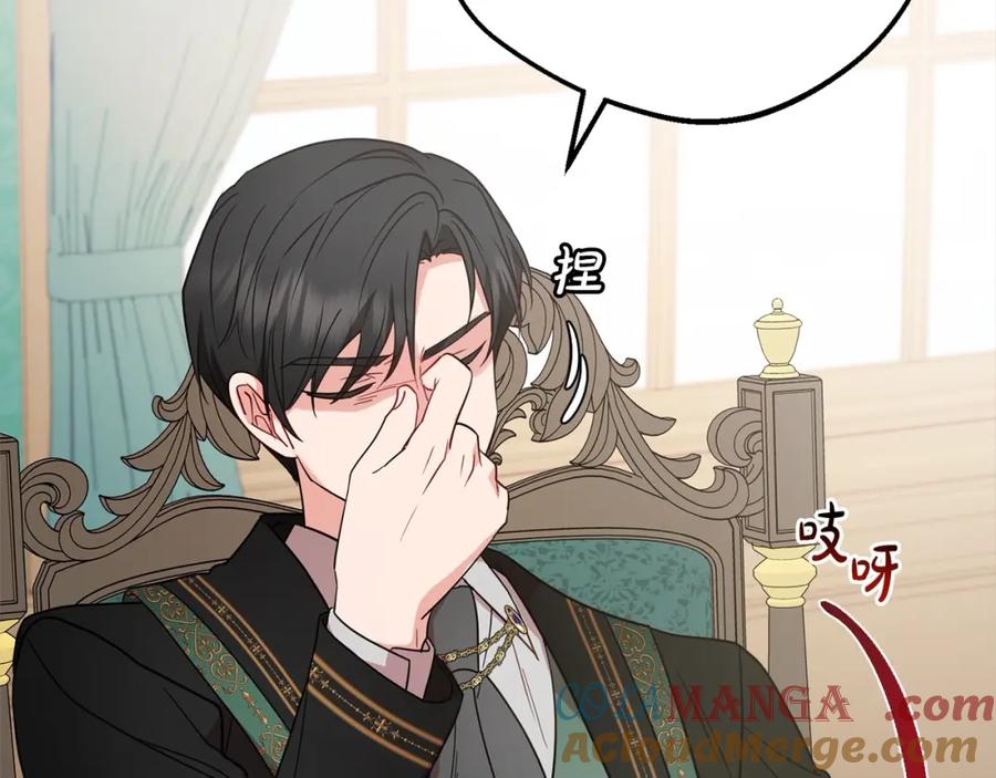 第185页
