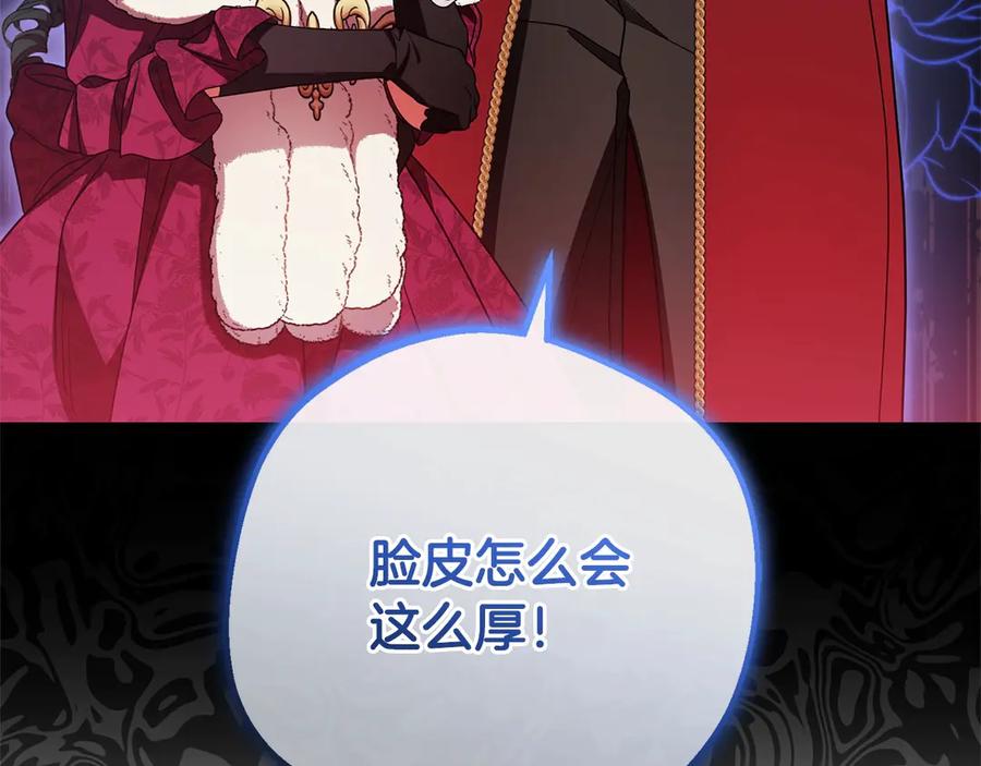 第200页