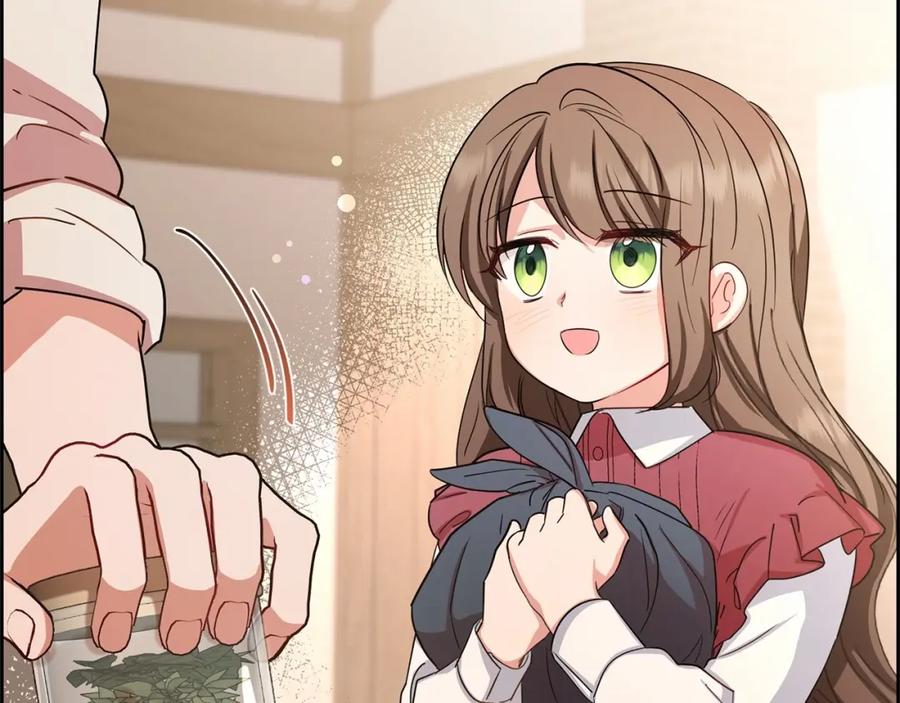 第202页