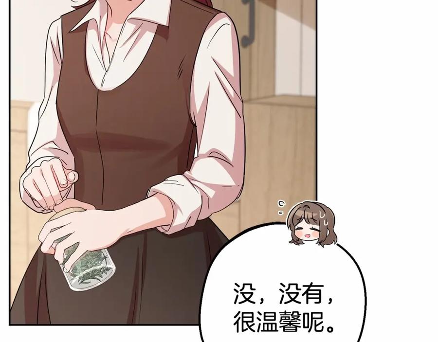 第206页