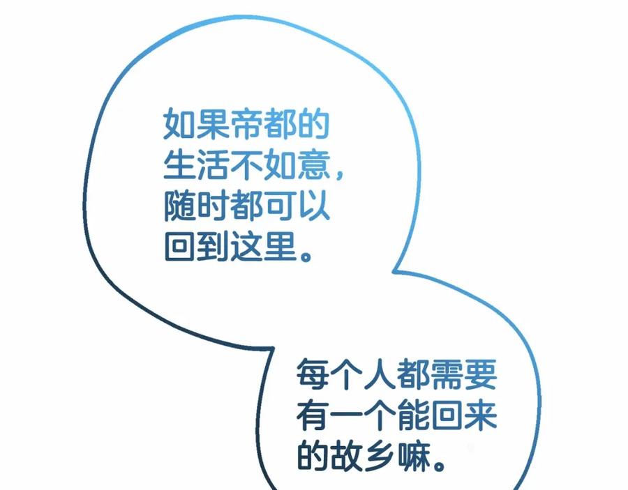 第208页