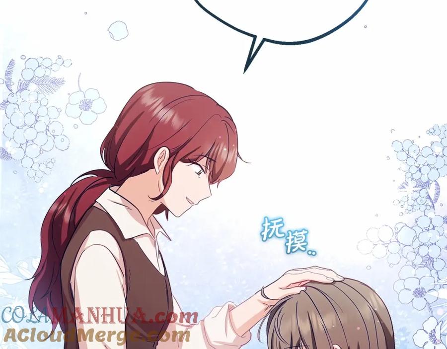 第209页