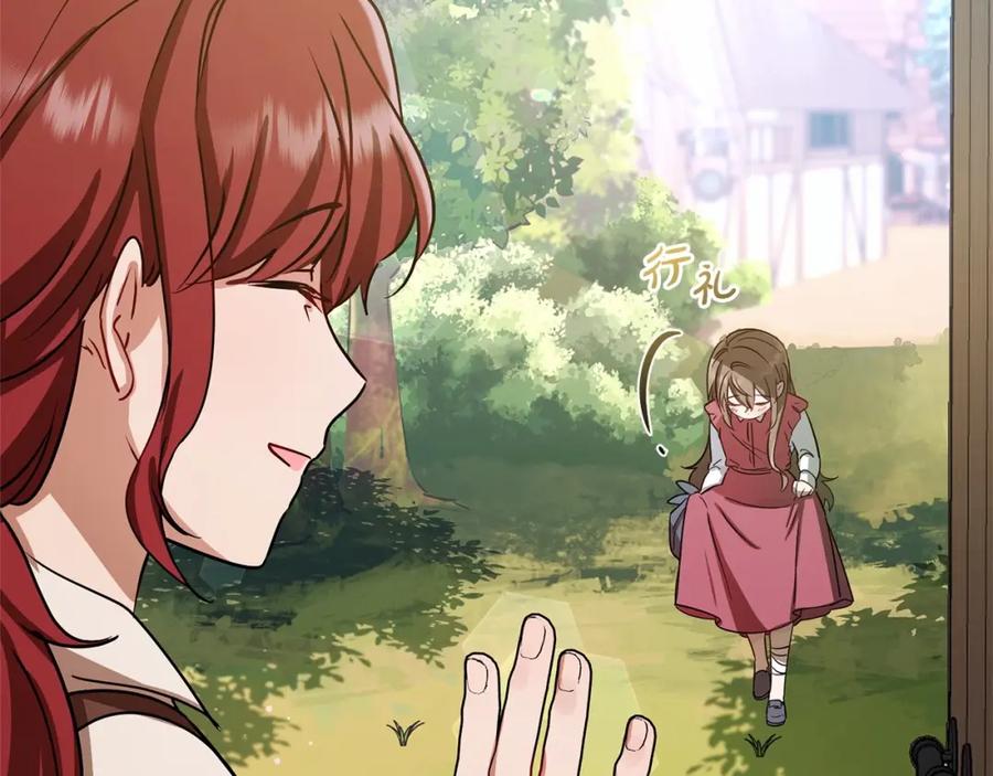 第216页