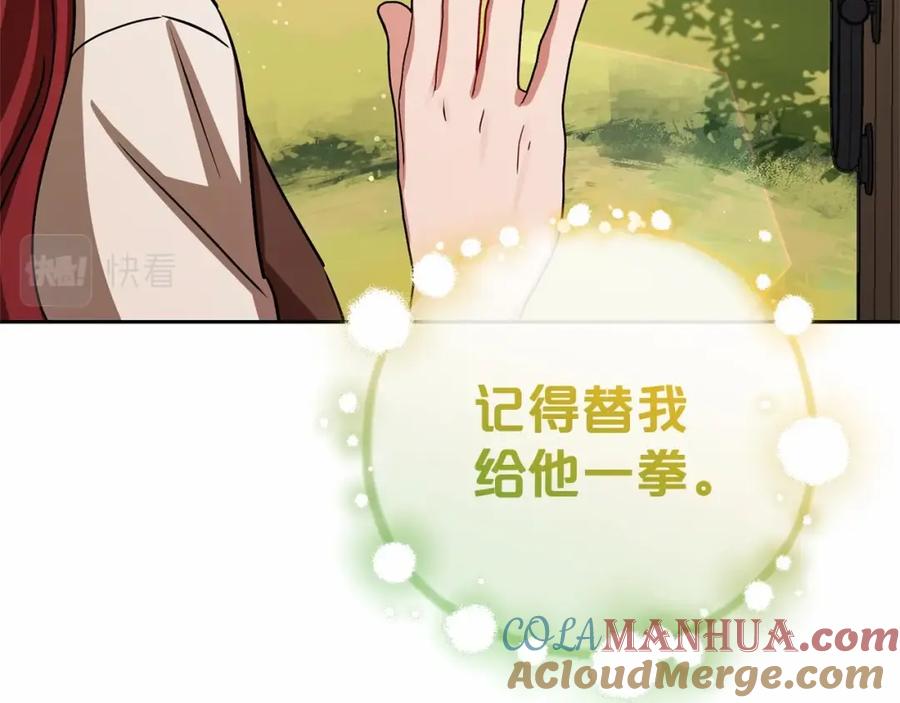 第217页