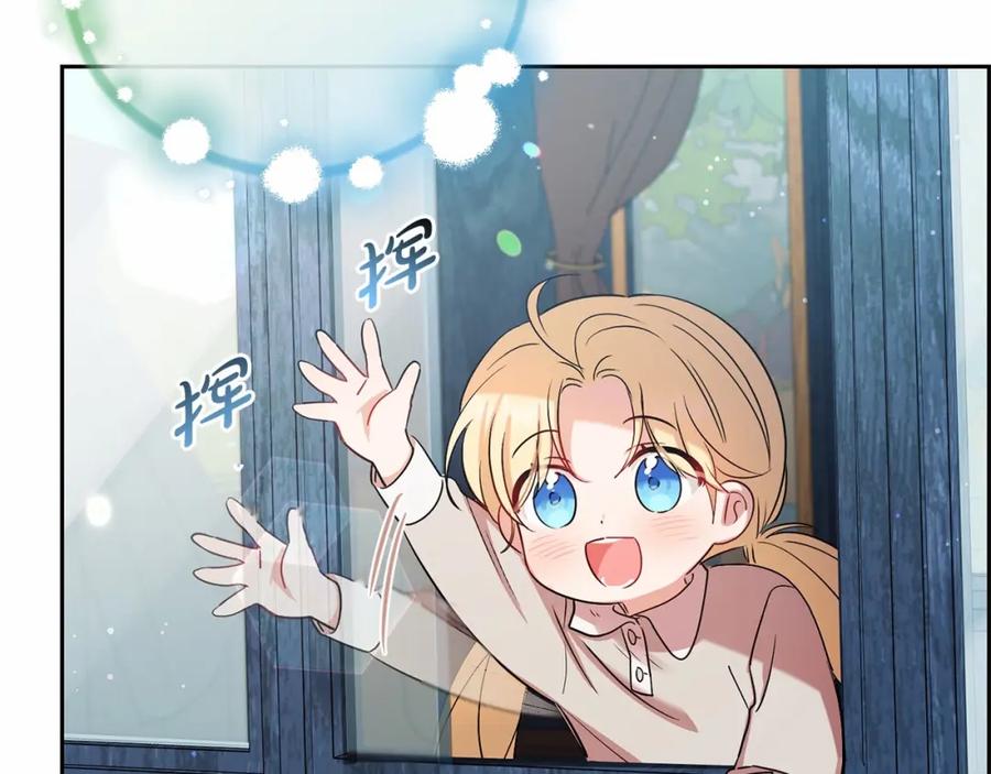 第220页