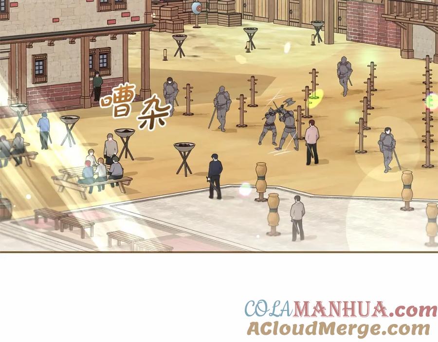 第229页