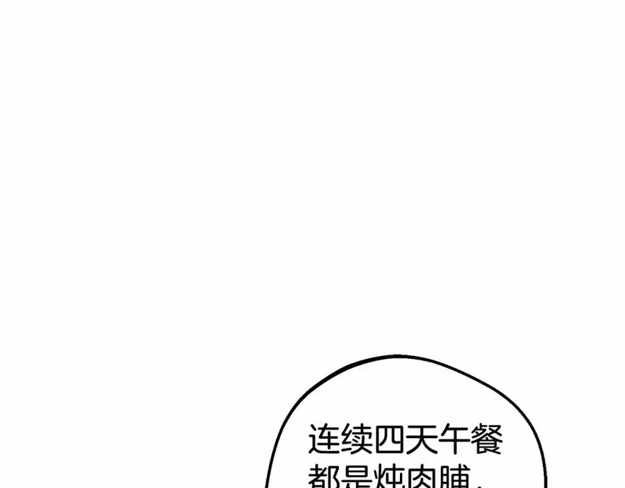 第230页