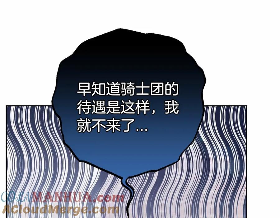 第233页