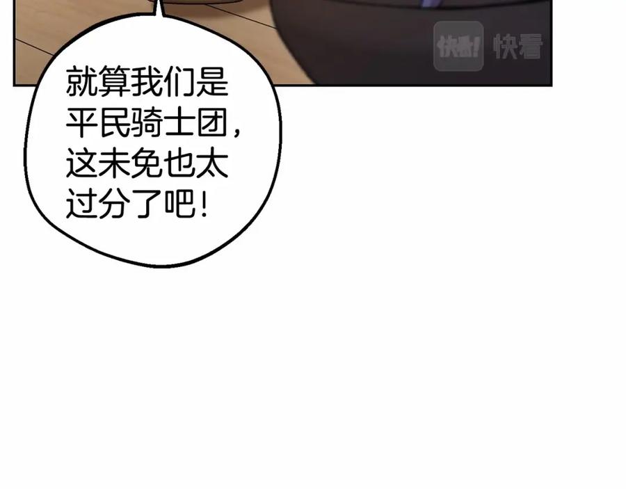 第235页