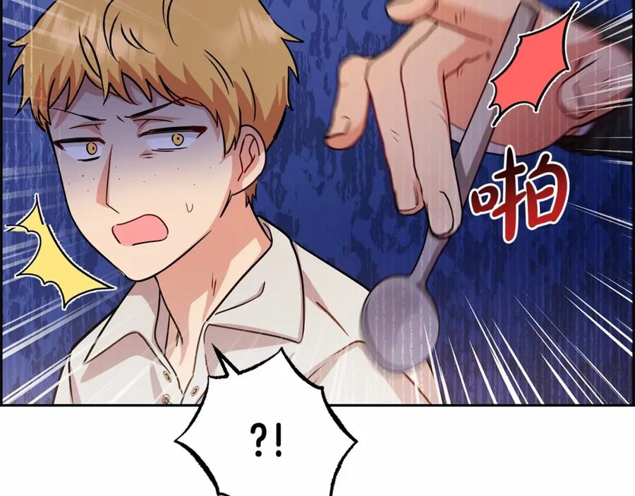 第240页