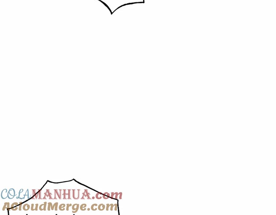 第241页