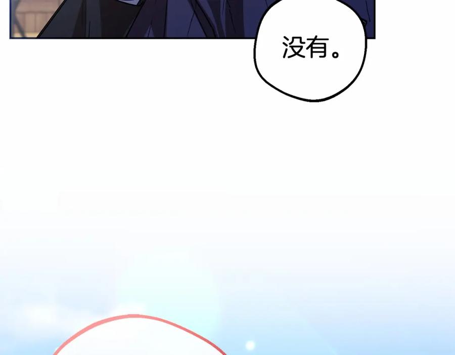 第243页