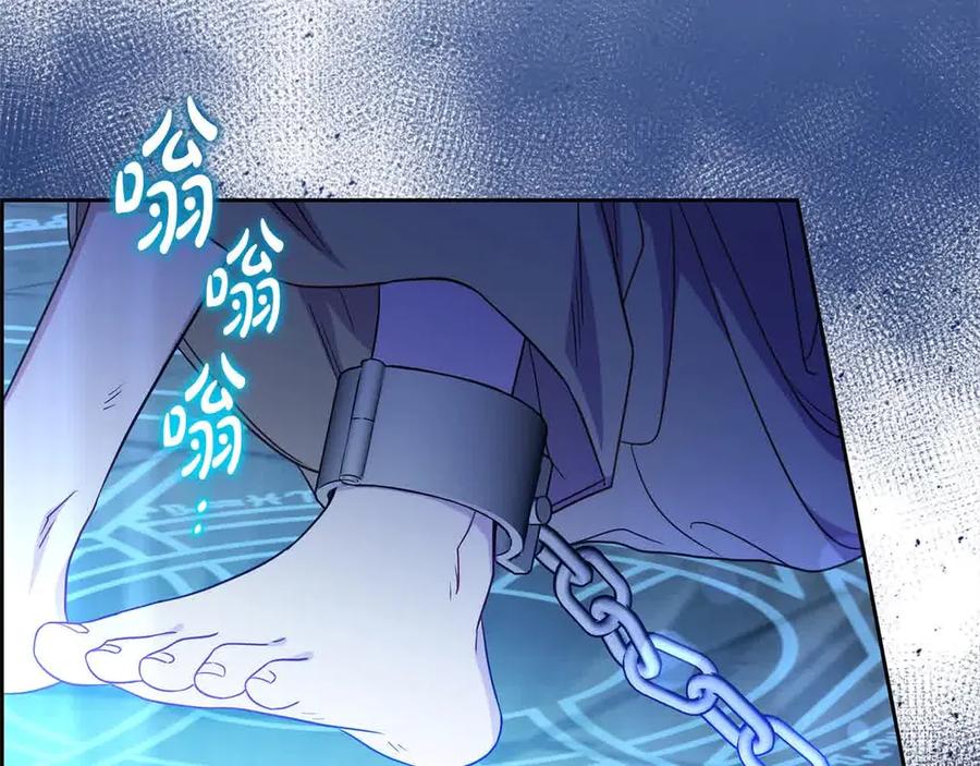 第202页