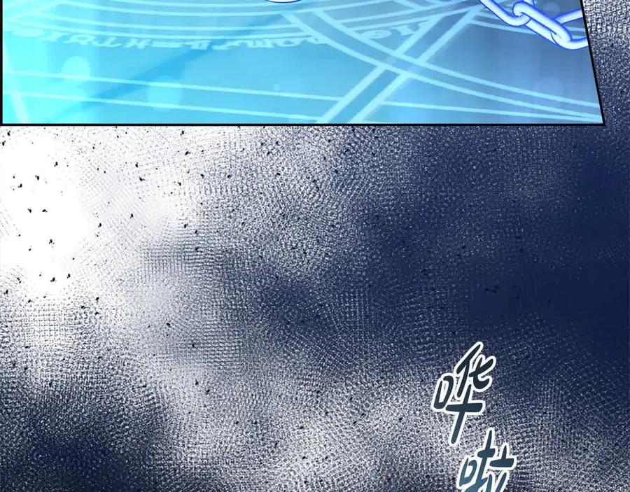 第203页