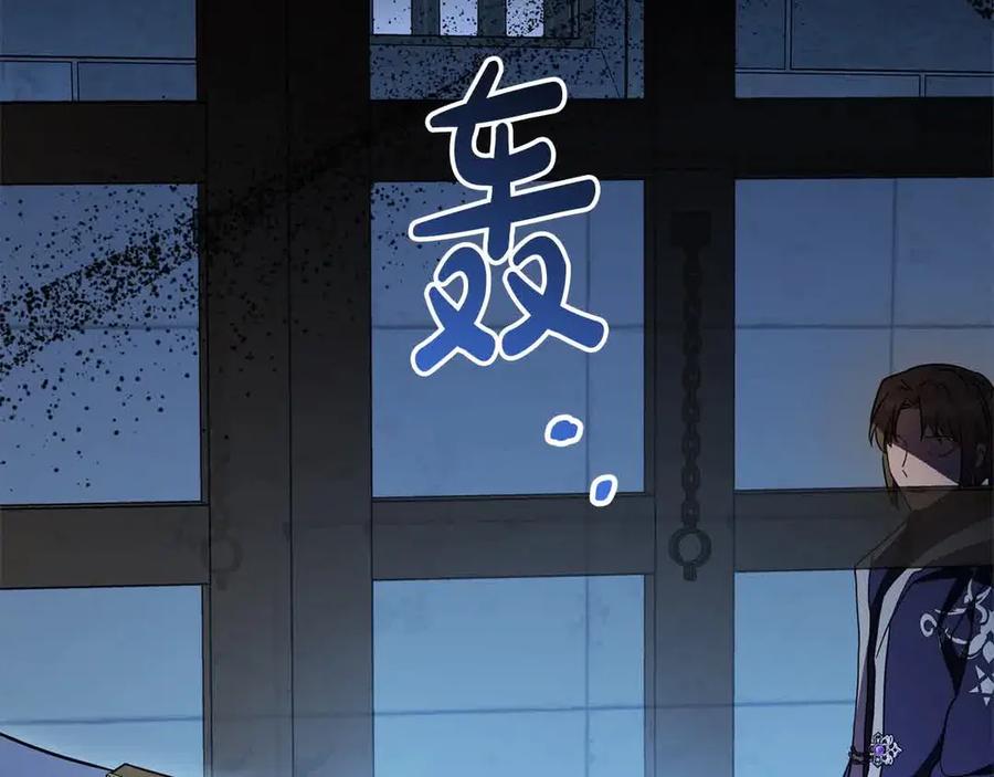 第206页