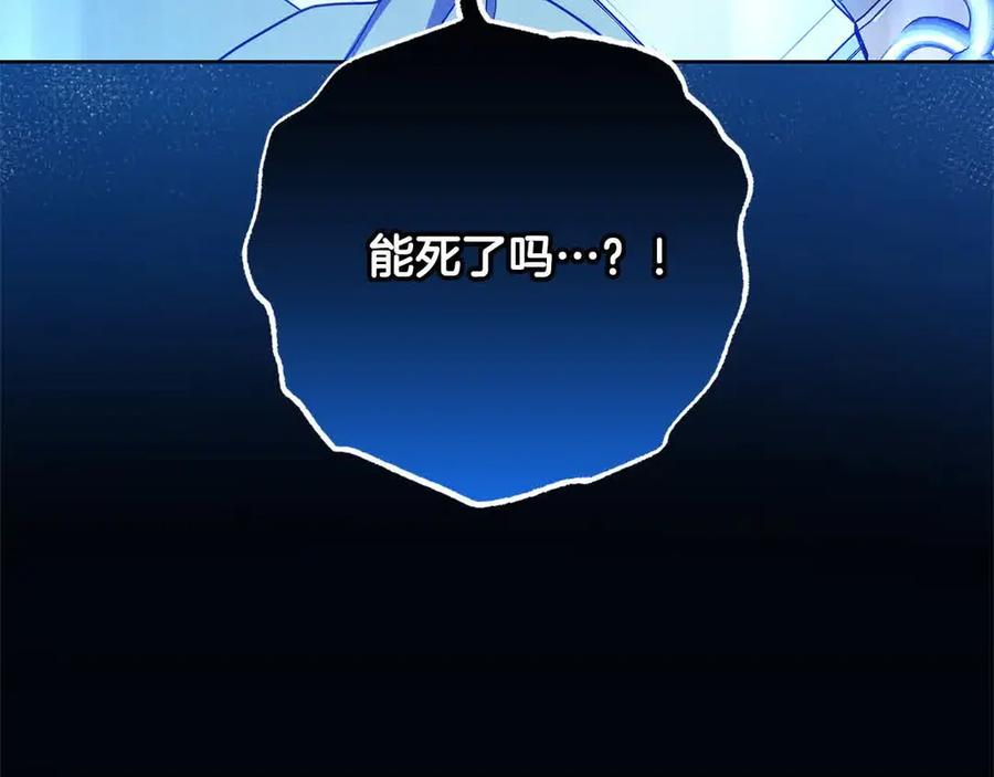 第211页