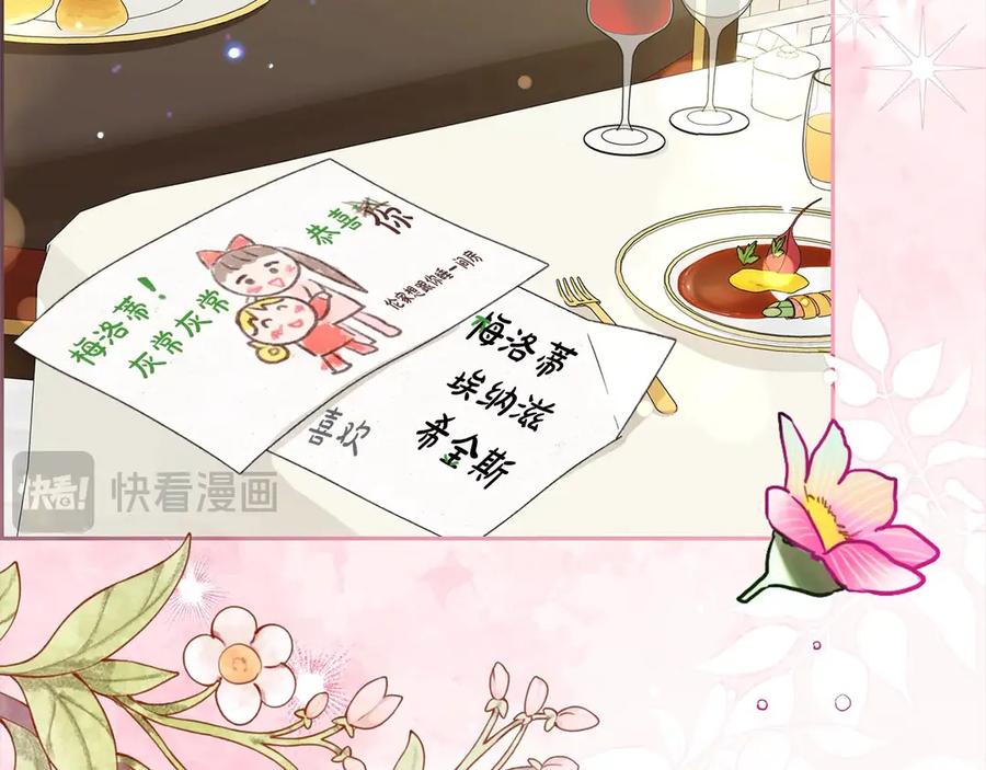 第190页