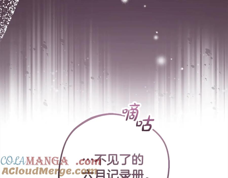 第185页