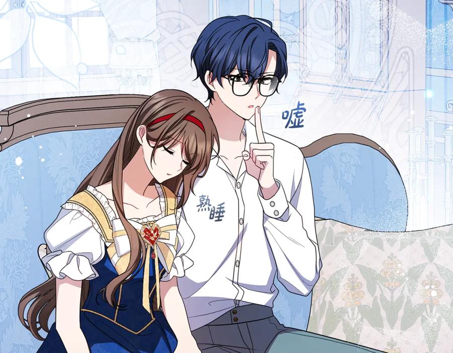 第140页