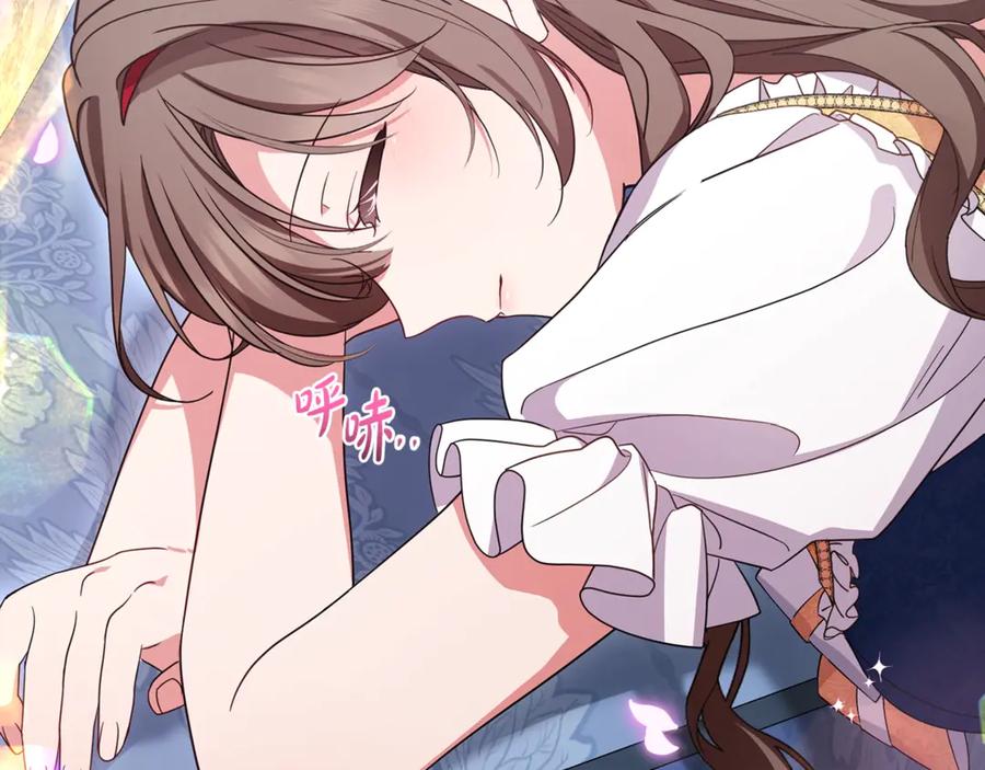第196页
