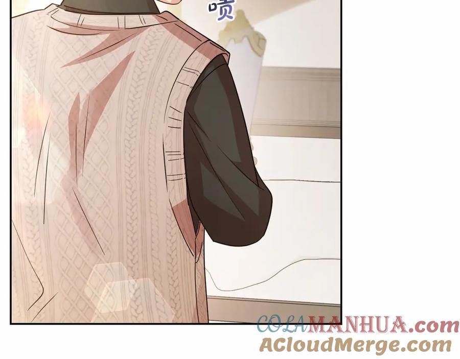 第197页